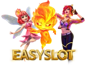 สล็อต easyslot BY อีซี่ สล็อต
